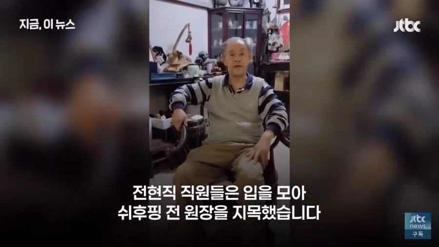 대규모 위치이동으로 난리난 중국박물관 6