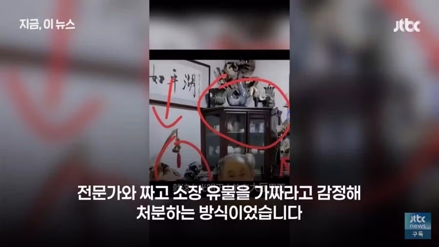 대규모 위치이동으로 난리난 중국박물관 7
