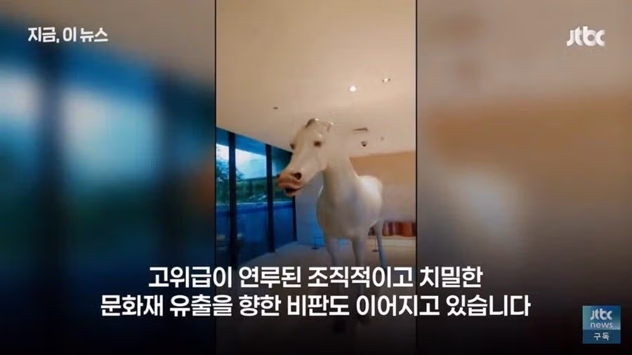 대규모 위치이동으로 난리난 중국박물관 11