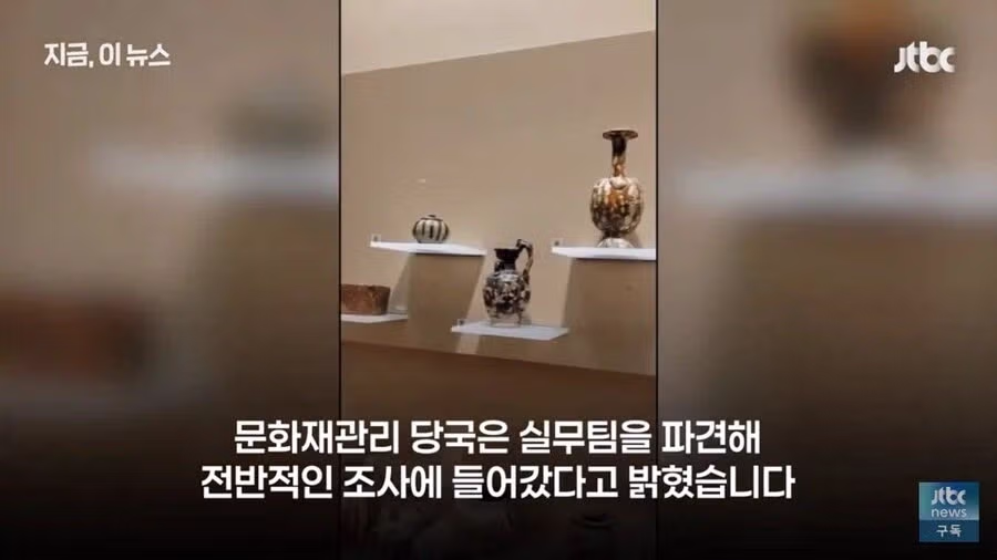 대규모 위치이동으로 난리난 중국박물관 12