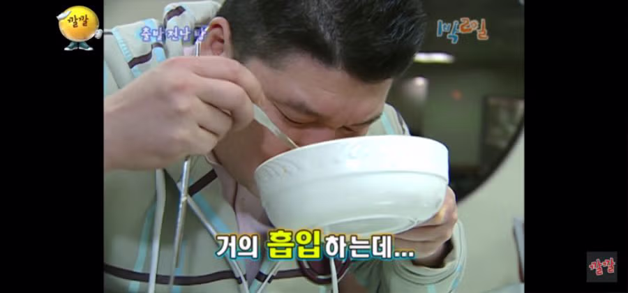 강호동:라면에 우유 넣어먹으면 얼굴 안붓는대 13