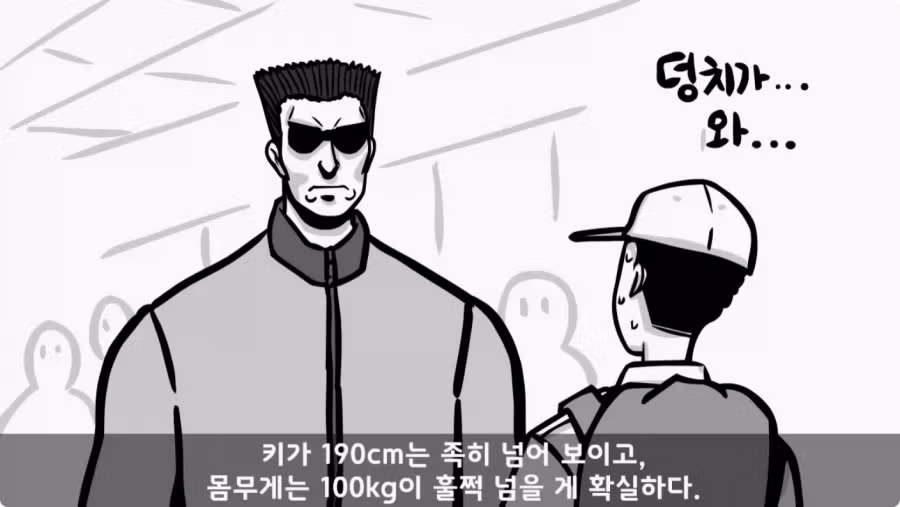 간부도 못 건드린 190cm 괴물 상병.jpg 7