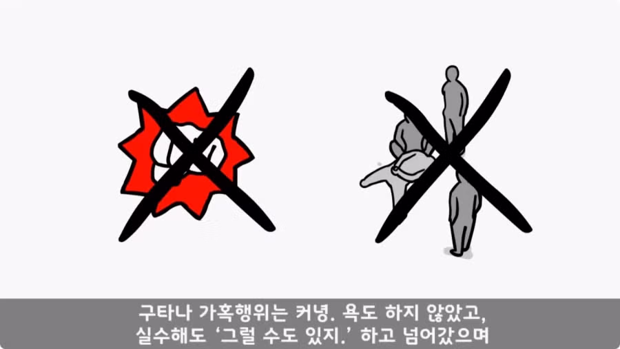 간부도 못 건드린 190cm 괴물 상병.jpg 18