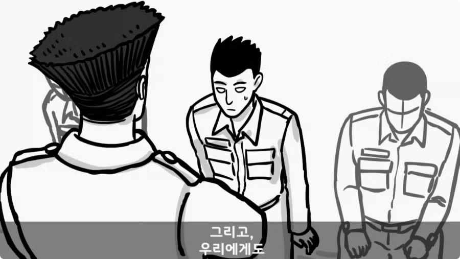 간부도 못 건드린 190cm 괴물 상병.jpg 47