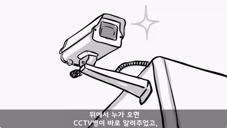 간부도 못 건드린 190cm 괴물 상병.jpg 54