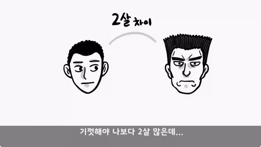간부도 못 건드린 190cm 괴물 상병.jpg 73