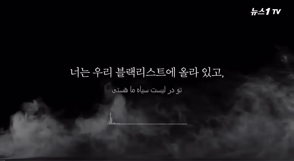 속보)이란 최고위급 수뇌부 50여명 동시에 폭사ㄷㄷㄷ 2