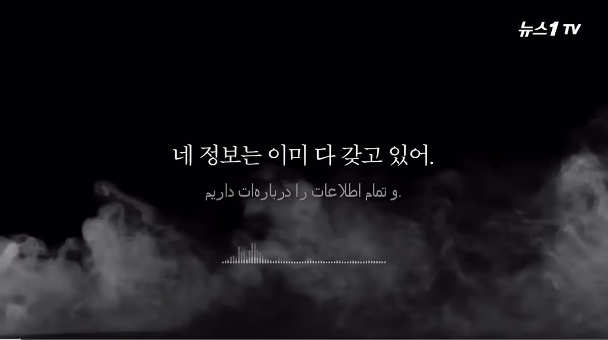 속보)이란 최고위급 수뇌부 50여명 동시에 폭사ㄷㄷㄷ - 디시인사이드 인기글 이미지 7 - 밈카세