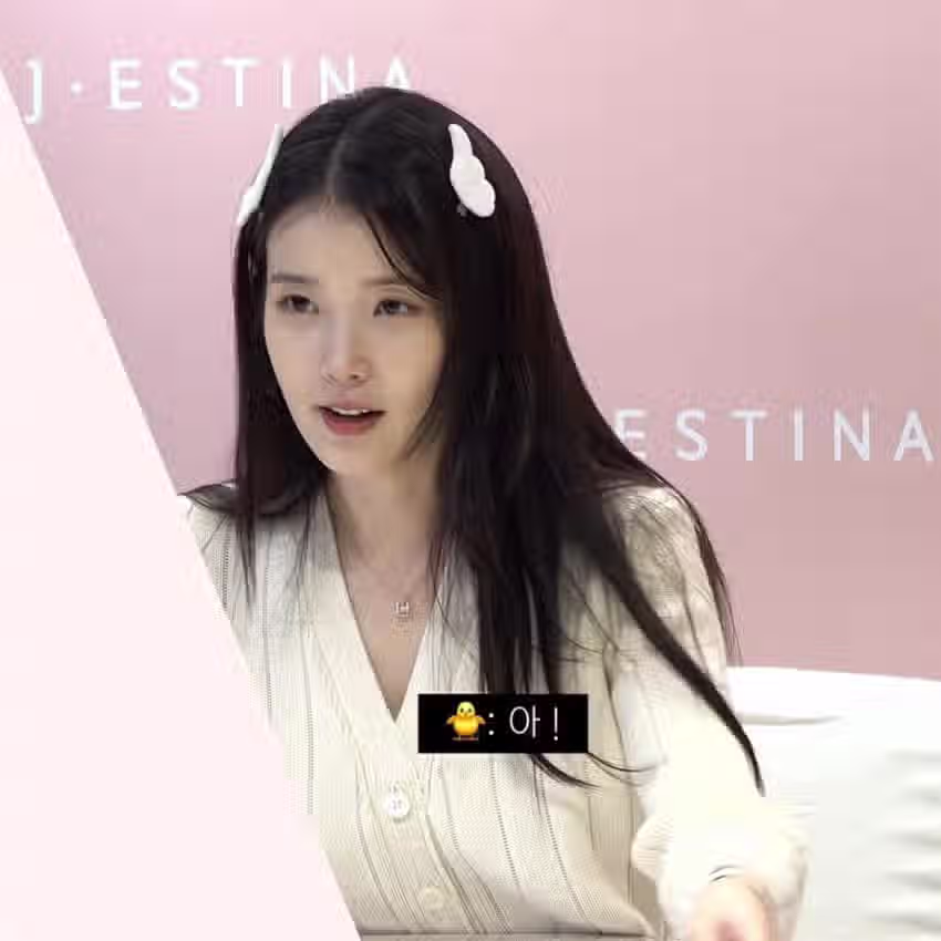 아가미 삼행시 듣고 팬싸인회 중단하는 킹이유... 3