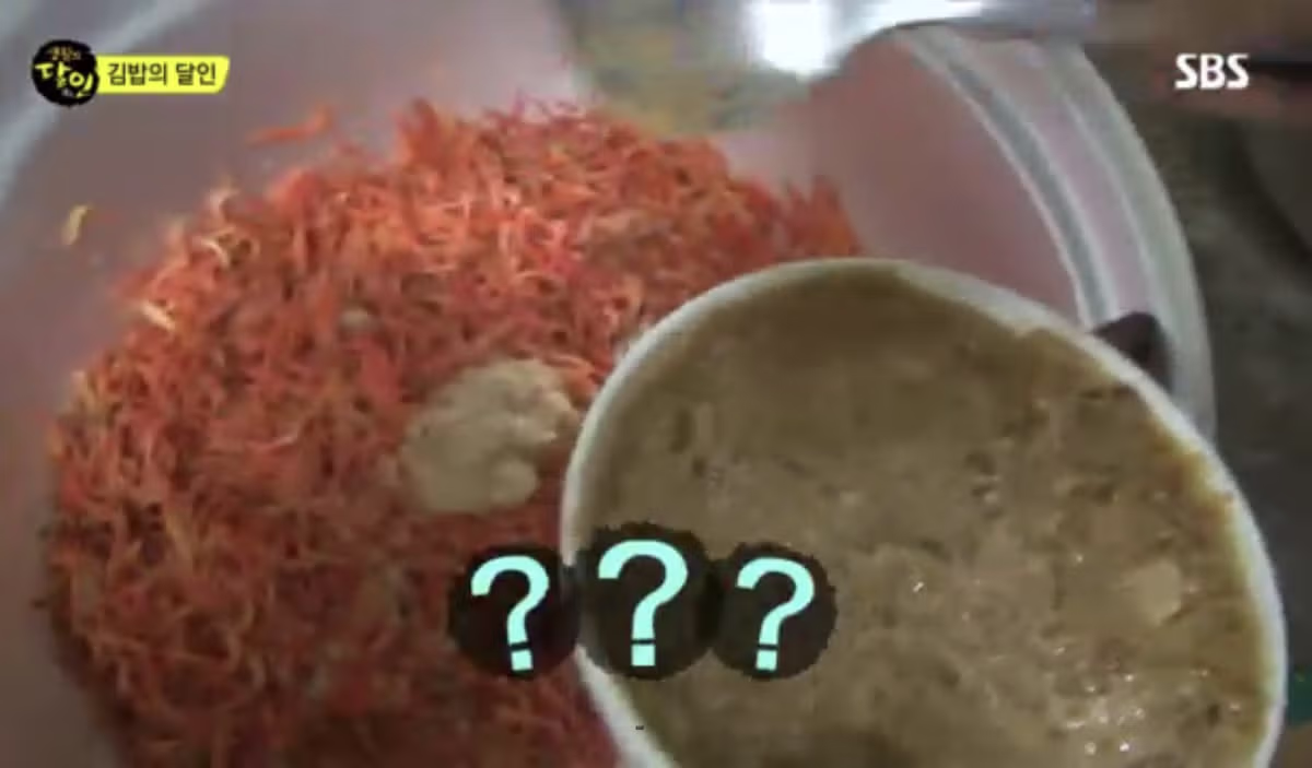 하루 1000줄 팔린다는 당근 김밥 5