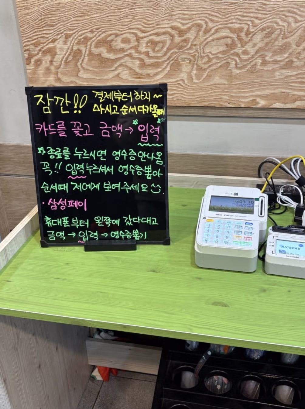 하루 1000줄 팔린다는 당근 김밥 10