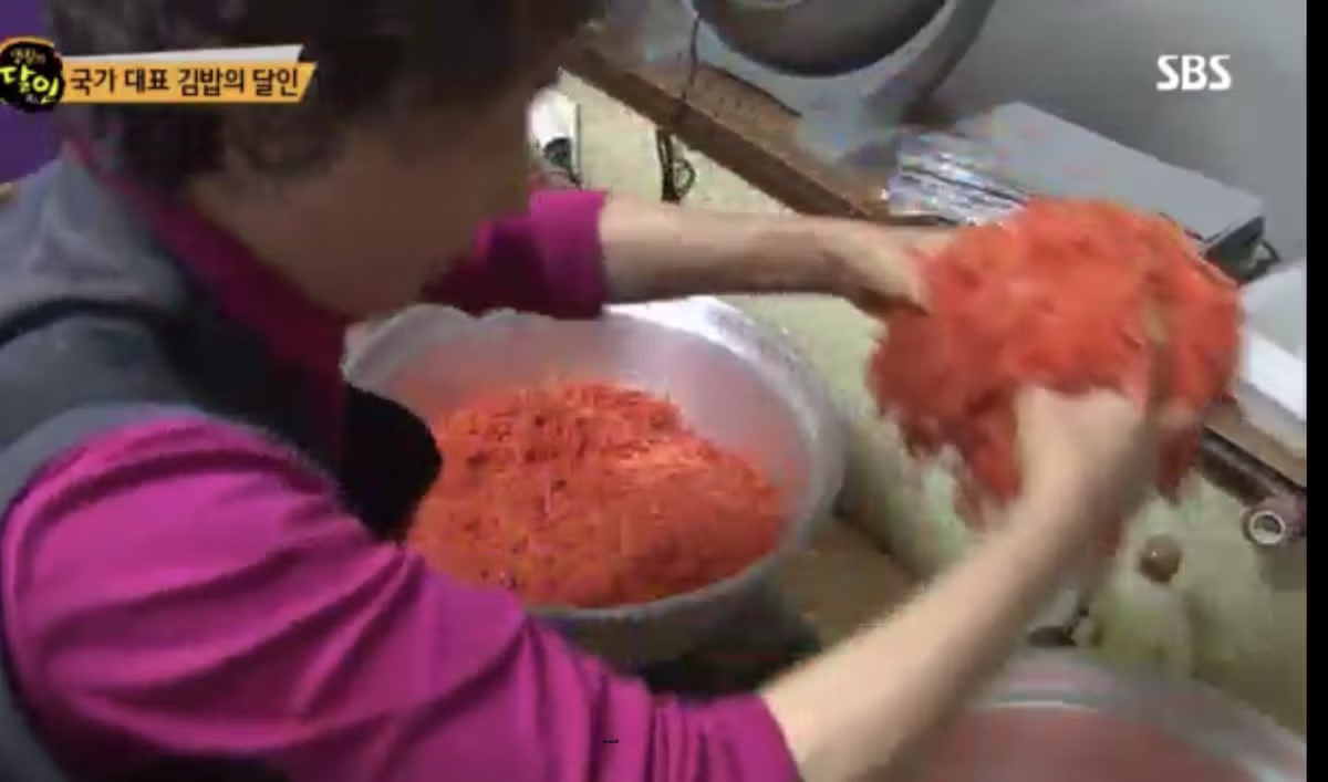 하루 1000줄 팔린다는 당근 김밥 23