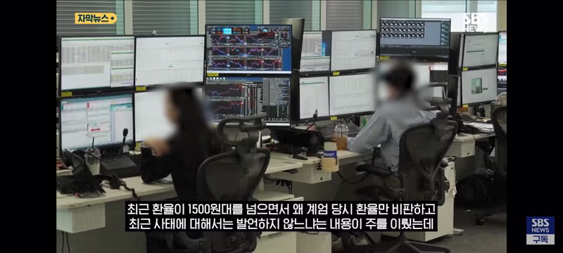 조인성 배우 SNS에 좌표찍은 극우들 6