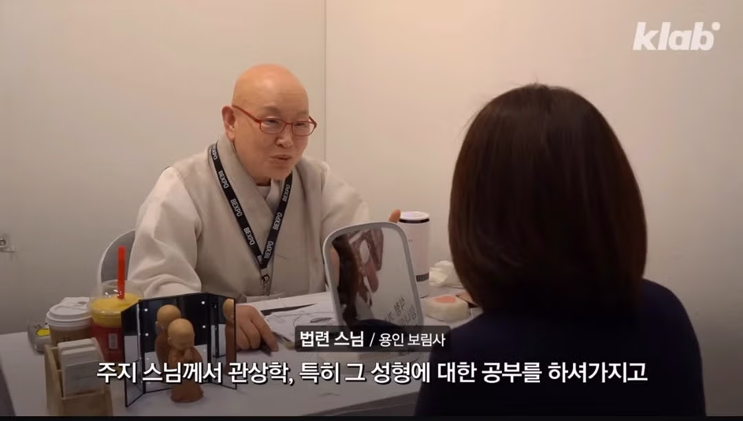 불교 박람회 근황 6