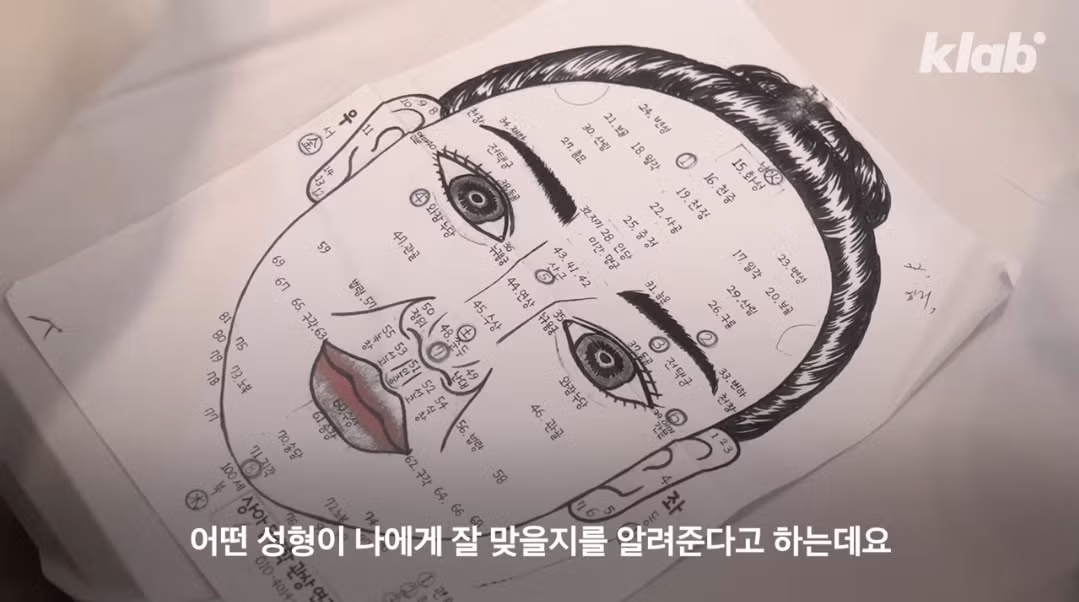 불교 박람회 근황 7