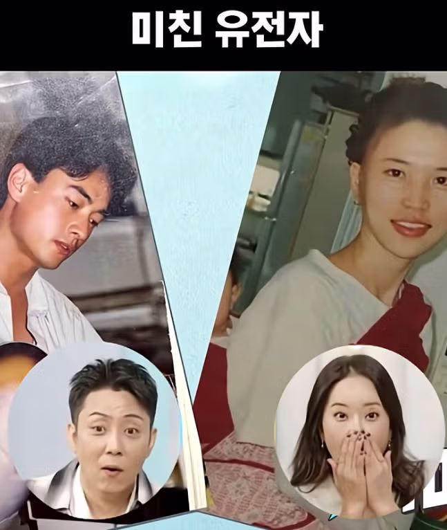 투어스 신유 부모님 사진 3