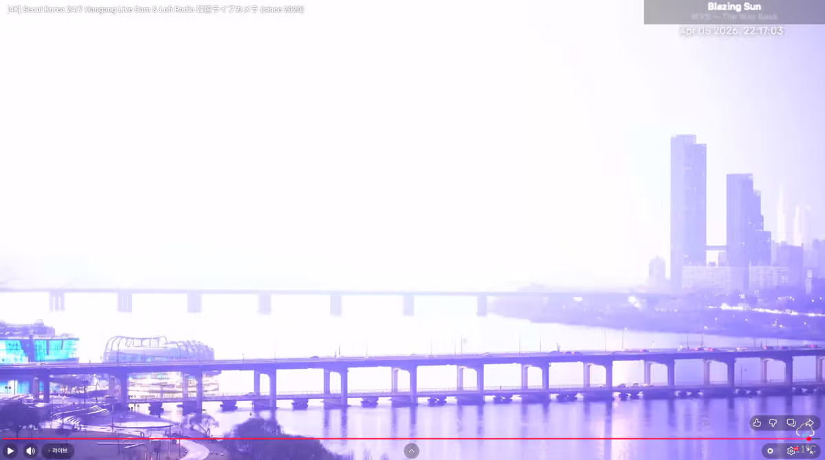 오늘 저녁 서울 천둥, 번개 사진 3