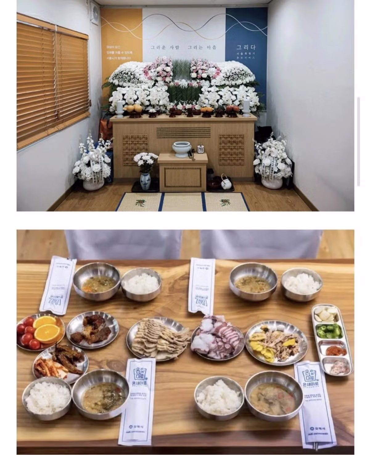 커뮤에서 의견 갈린다는 주제.vs - 인벤 인기글 이미지 1 - 밈카세