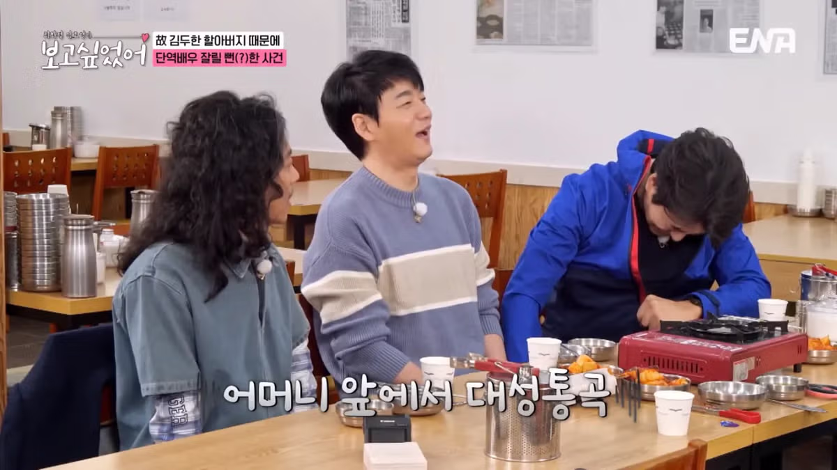 김두한 때문에 단역에서 짤릴뻔한 송일국 ㅠㅠ.jpg 10