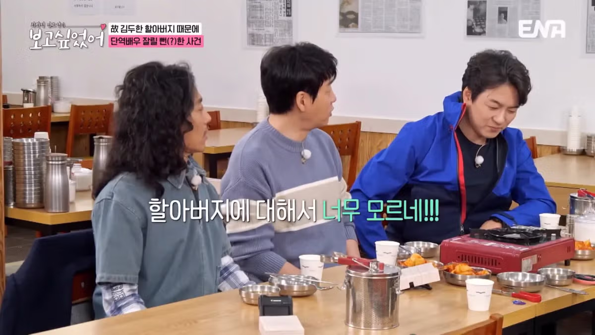 김두한 때문에 단역에서 짤릴뻔한 송일국 ㅠㅠ.jpg 16