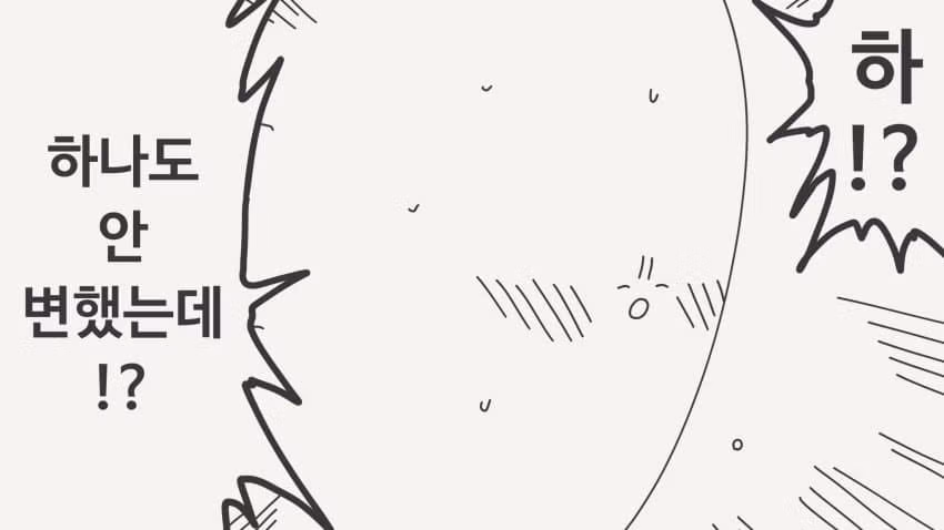 호리데이 야스미 트위터 모음 (04.05) 3