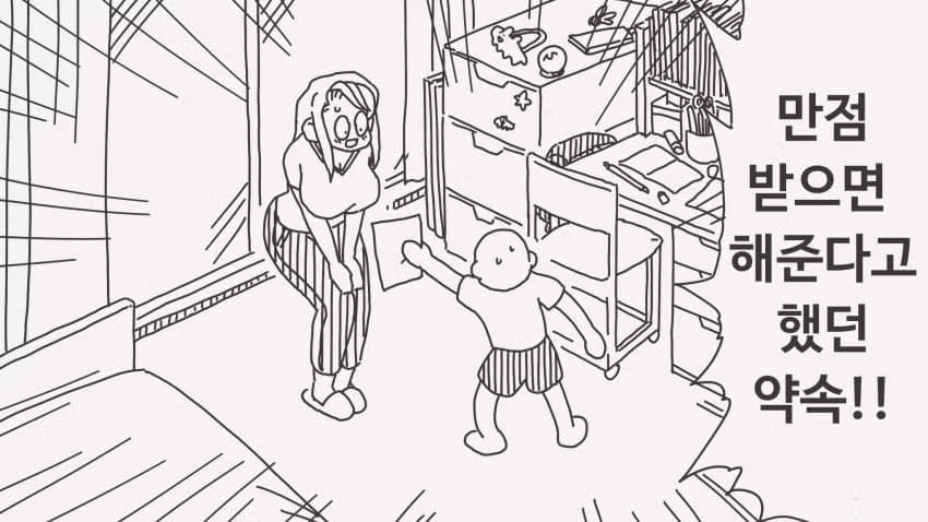 호리데이 야스미 트위터 모음 (04.05) 5