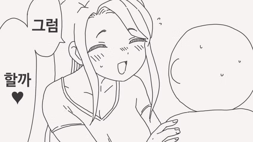 호리데이 야스미 트위터 모음 (04.05) 6