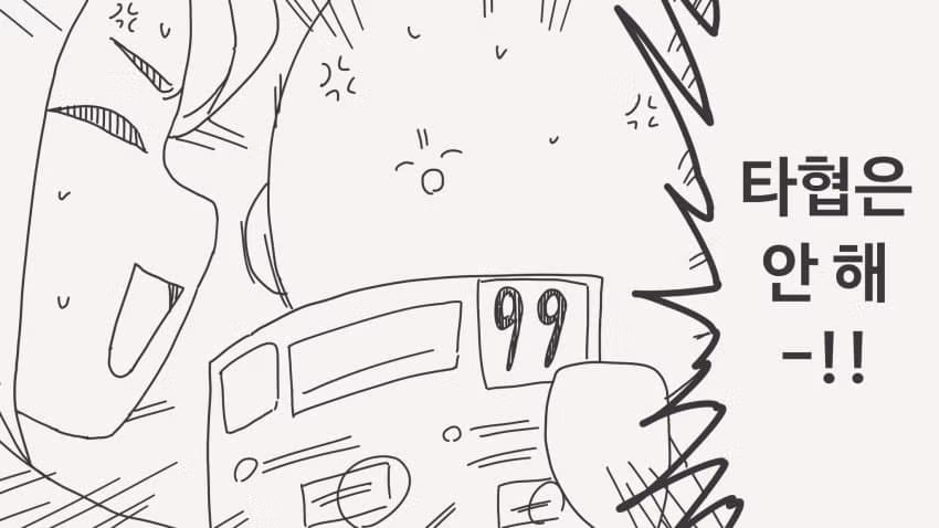 호리데이 야스미 트위터 모음 (04.05) 8