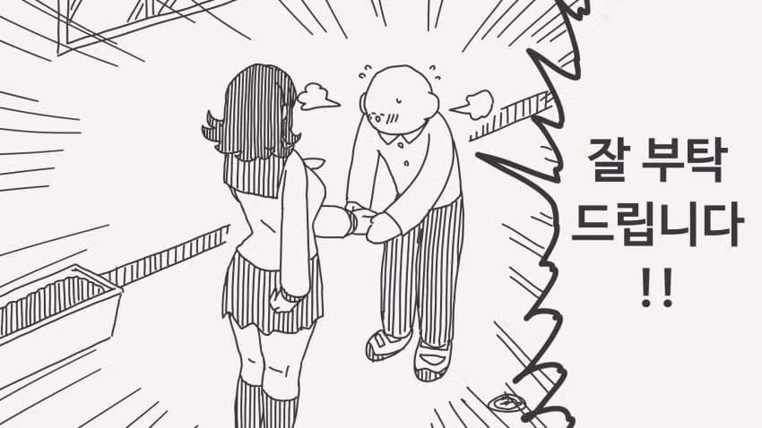 호리데이 야스미 트위터 모음 (04.05) 10