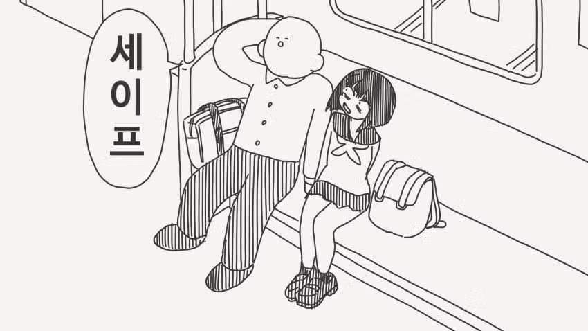 호리데이 야스미 트위터 모음 (04.05) 16