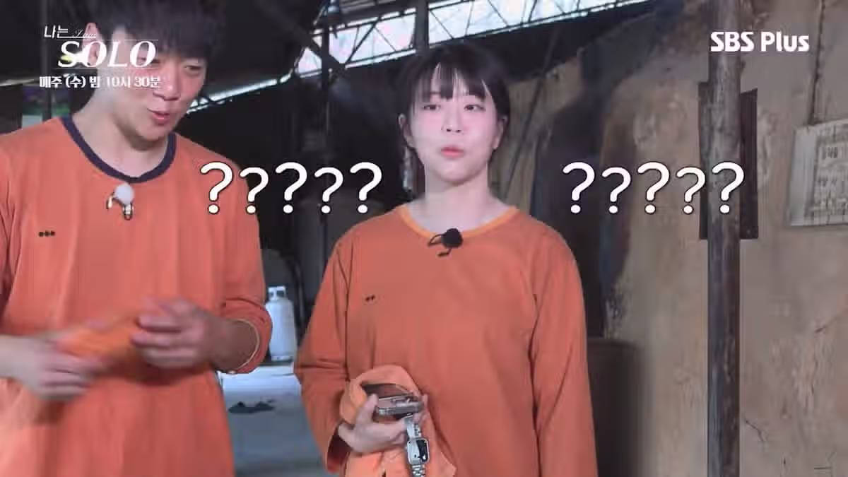 나는 솔로 역대급으로 특이한 남자 출연자.jpg - FM코리아 인기글 이미지 5 - 밈카세