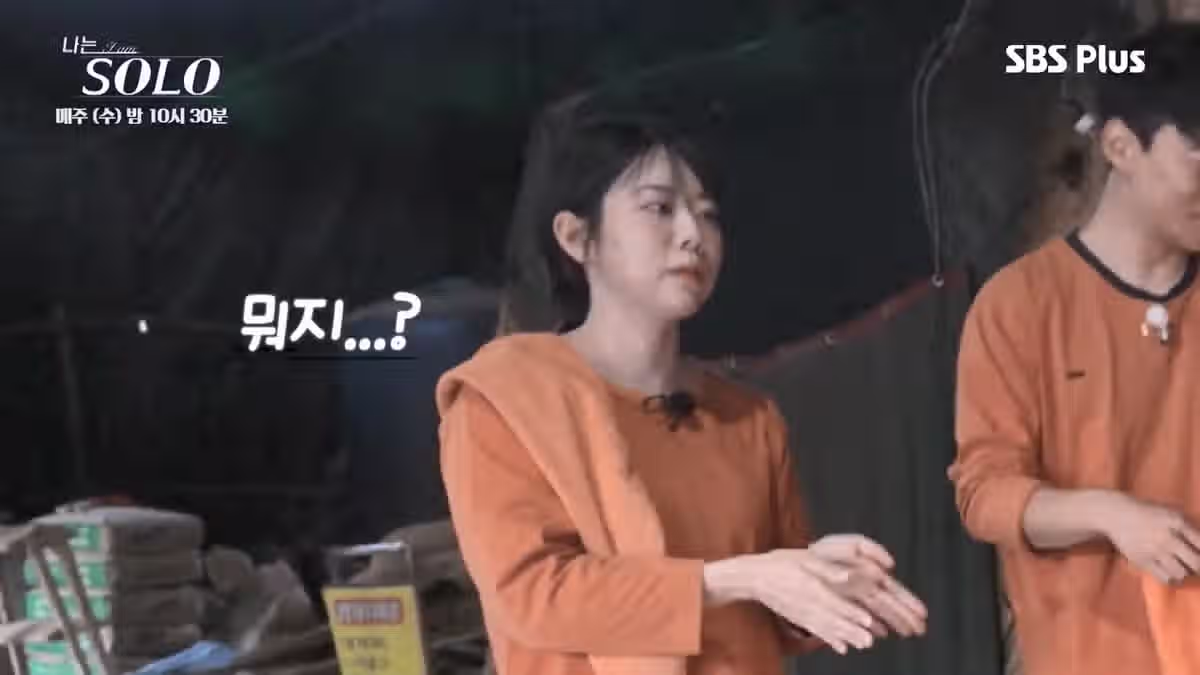 나는 솔로 역대급으로 특이한 남자 출연자.jpg - FM코리아 인기글 이미지 11 - 밈카세