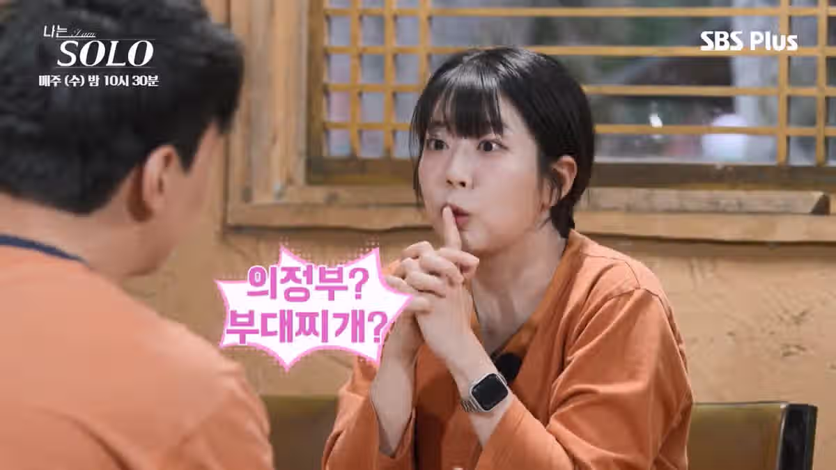 나는 솔로 역대급으로 특이한 남자 출연자.jpg - FM코리아 인기글 이미지 17 - 밈카세