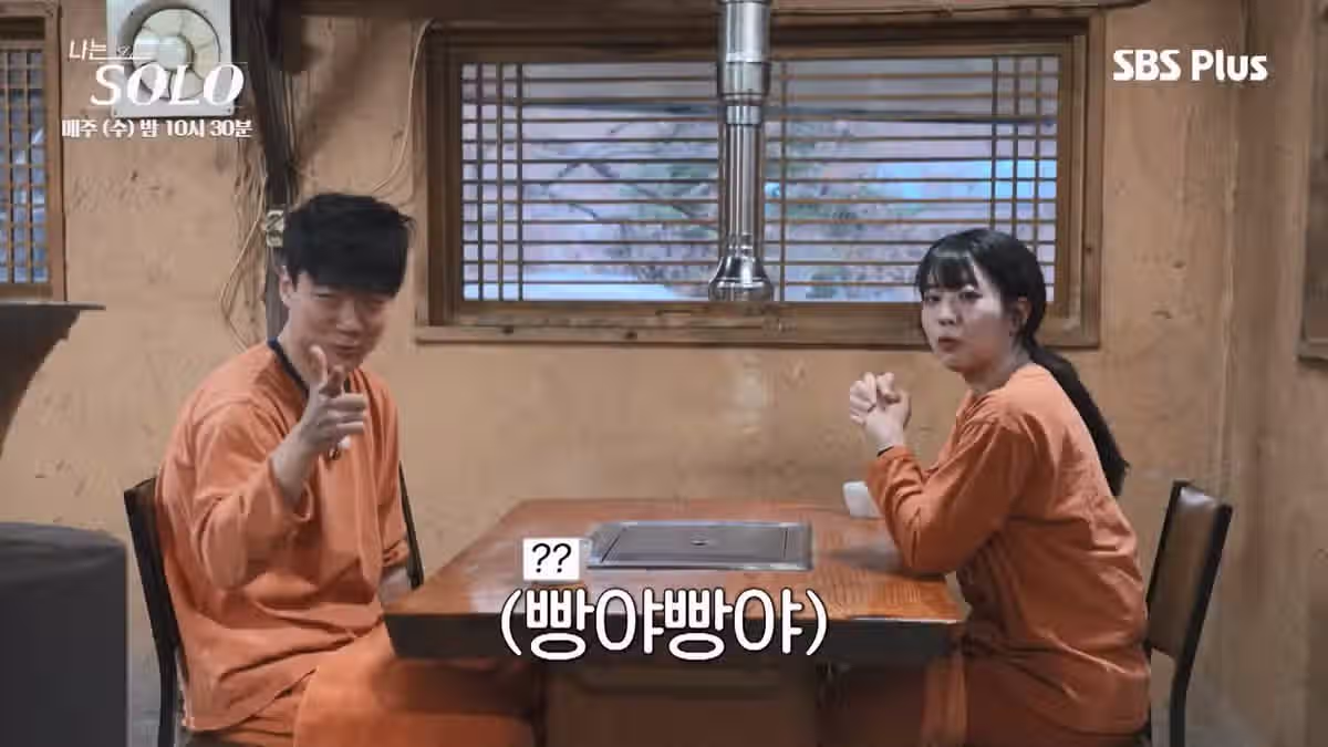 나는 솔로 역대급으로 특이한 남자 출연자.jpg - FM코리아 인기글 이미지 26 - 밈카세