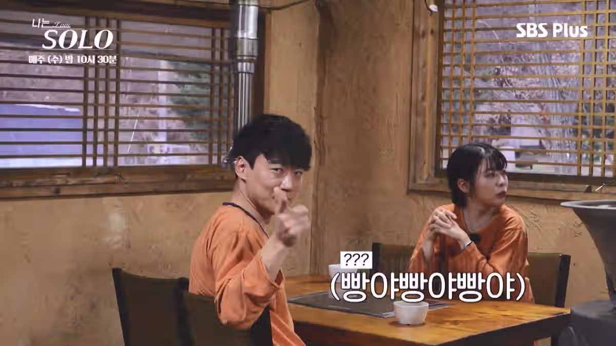 나는 솔로 역대급으로 특이한 남자 출연자.jpg - FM코리아 인기글 이미지 27 - 밈카세