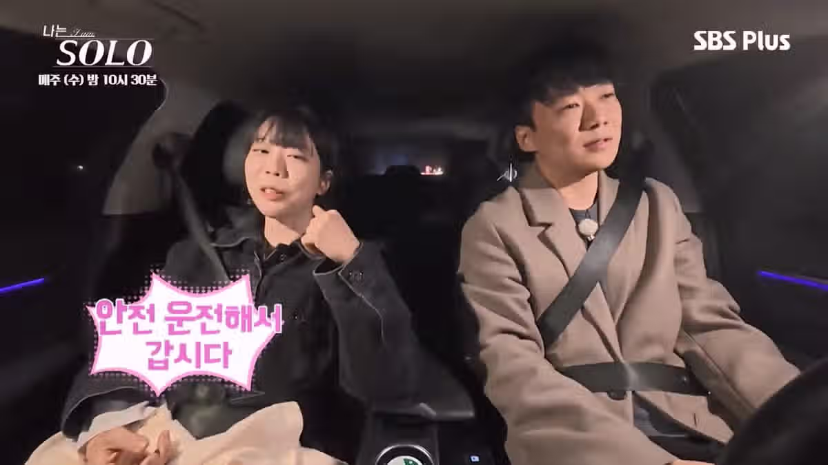 나는 솔로 역대급으로 특이한 남자 출연자.jpg - FM코리아 인기글 이미지 46 - 밈카세