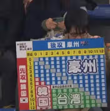 대만애들이 거품물고 ㅂㄷㅂㄷ하는 이유.jpg 2