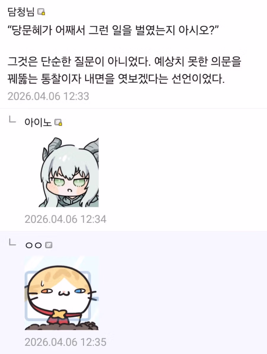 작가마다 다른 문체 호흡법.jpg 2