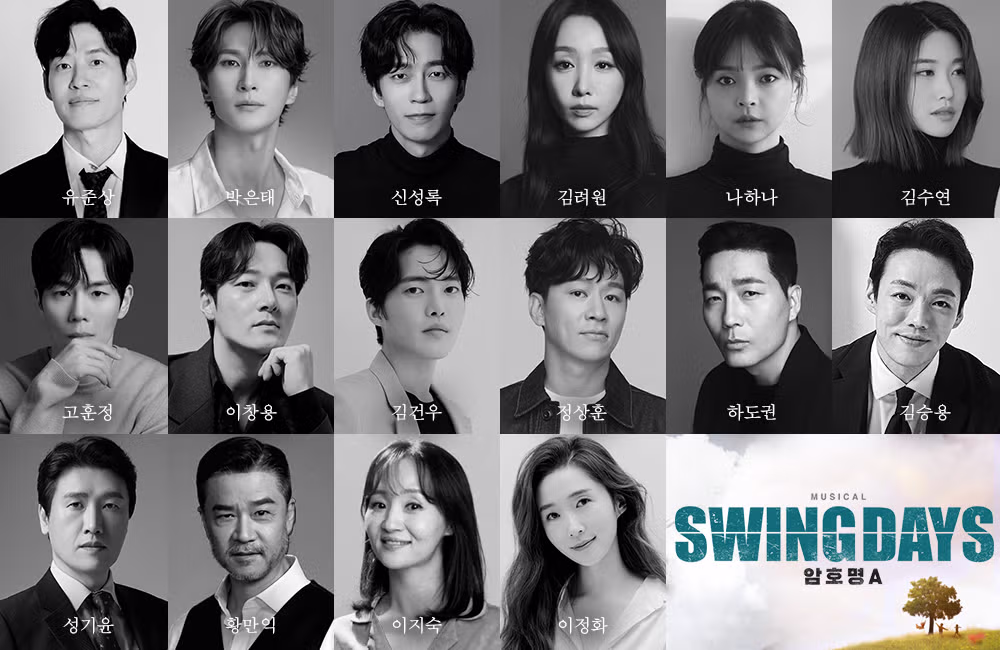 재벌가 회장이 죽기 전까지 숨긴 비밀 6