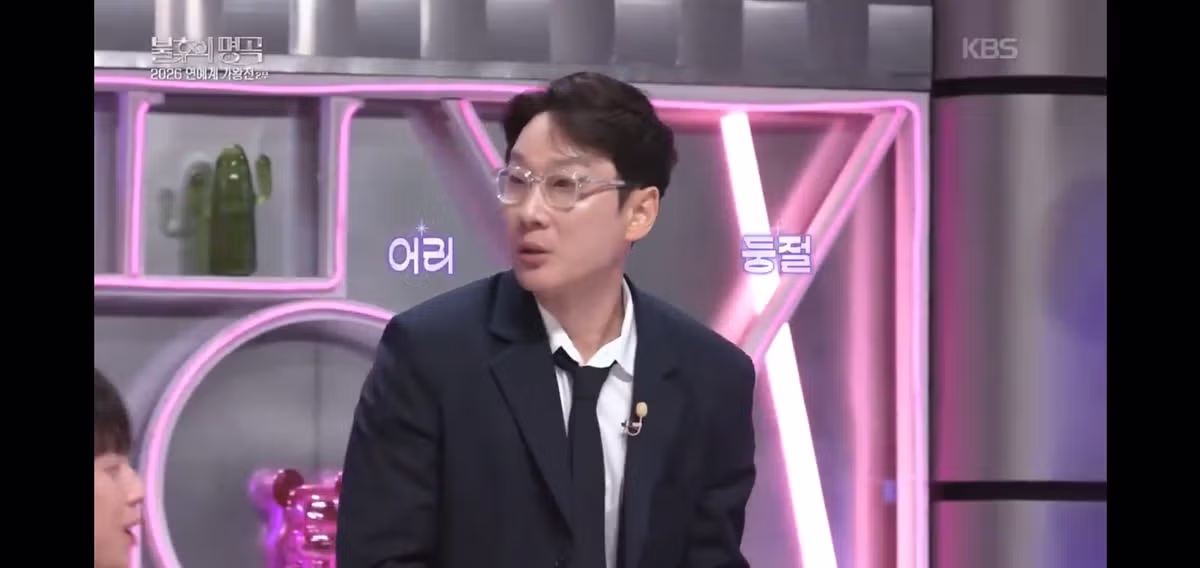 공중파의 몰락을 보여주는 한장면 2