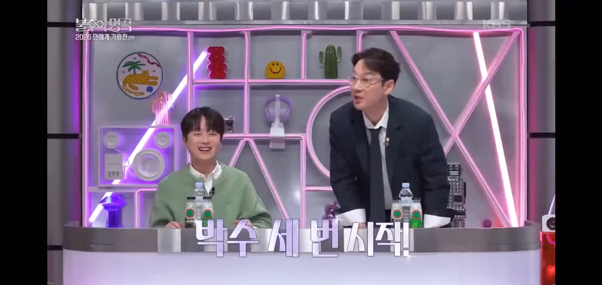 공중파의 몰락을 보여주는 한장면 4