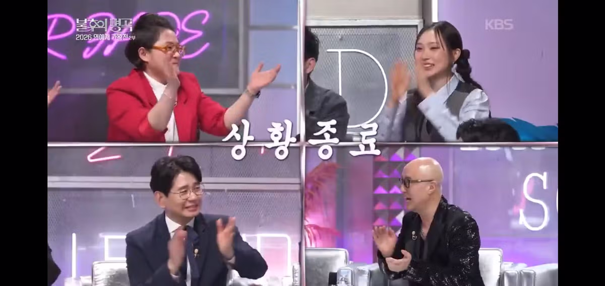 공중파의 몰락을 보여주는 한장면 5