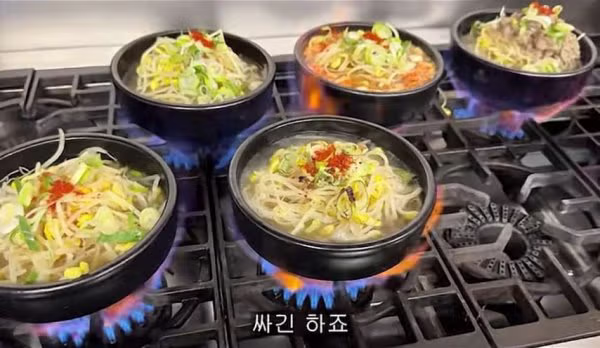 5900원 콩나물국밥 팔면 남는 돈.jpg 3