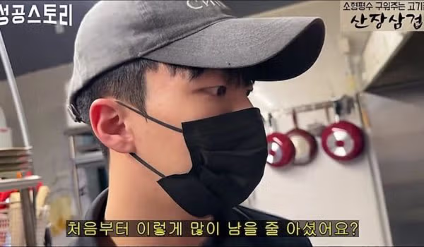 5900원 콩나물국밥 팔면 남는 돈.jpg 6