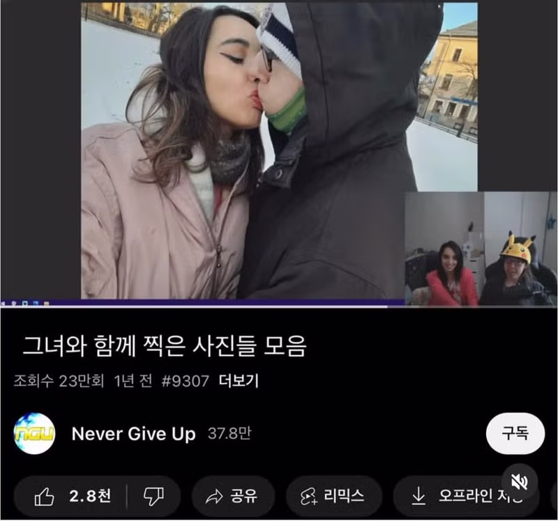 못생긴 남자의 삶.webp 4