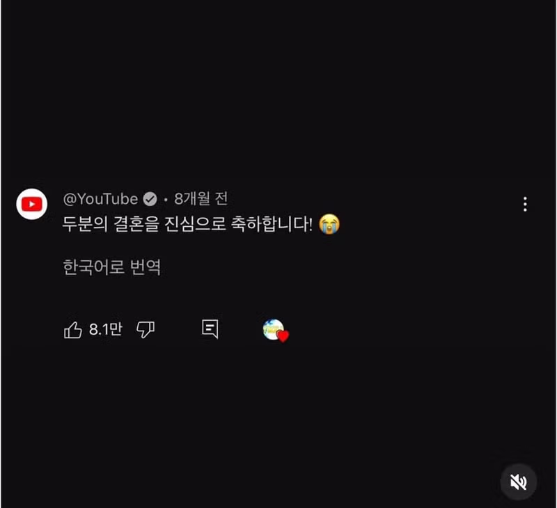 못생긴 남자의 삶.webp 6