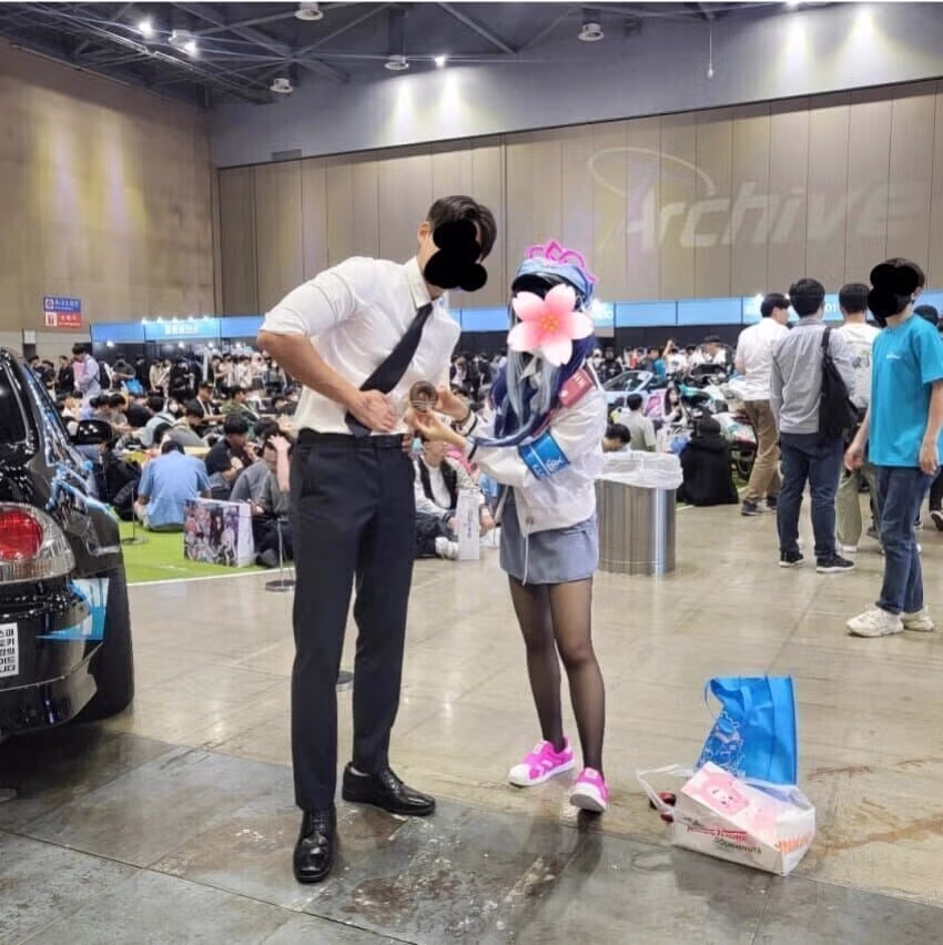 잘생긴 씹덕의 삶 3