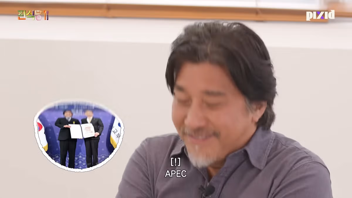 사람 자체가 너무 호감인 에드워드 리 6