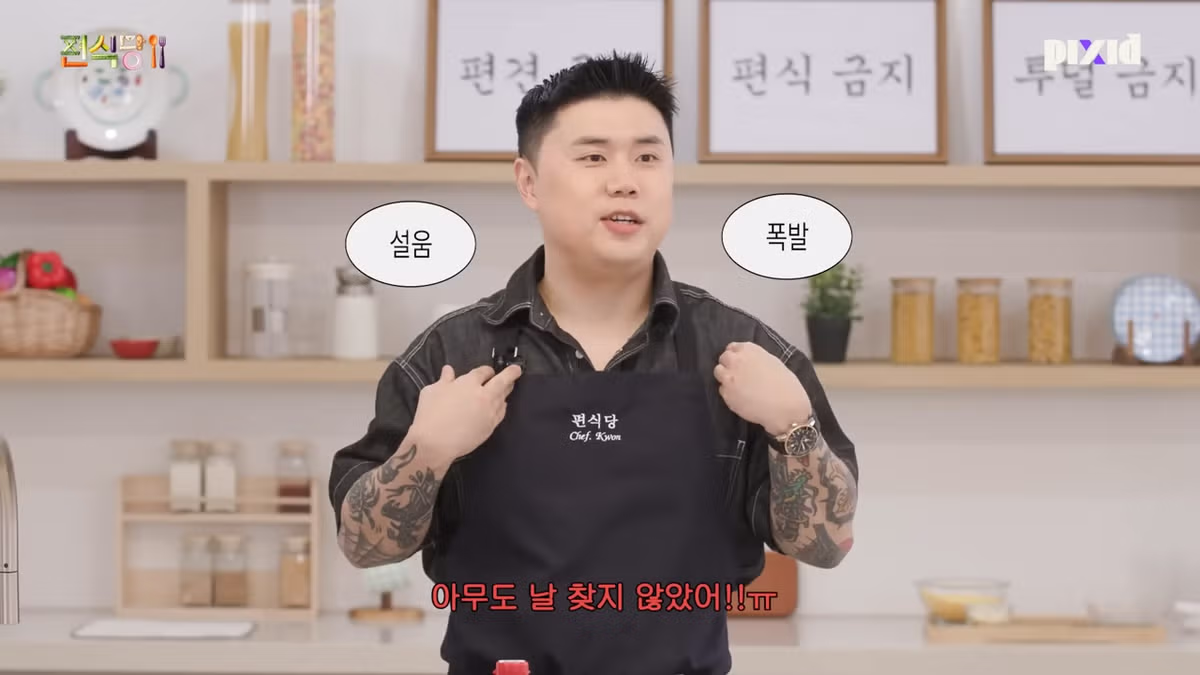 사람 자체가 너무 호감인 에드워드 리 10