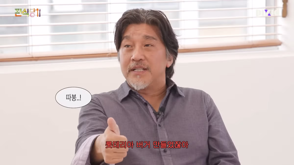 사람 자체가 너무 호감인 에드워드 리 14